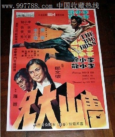 北京亲属关系公证书去哪里办